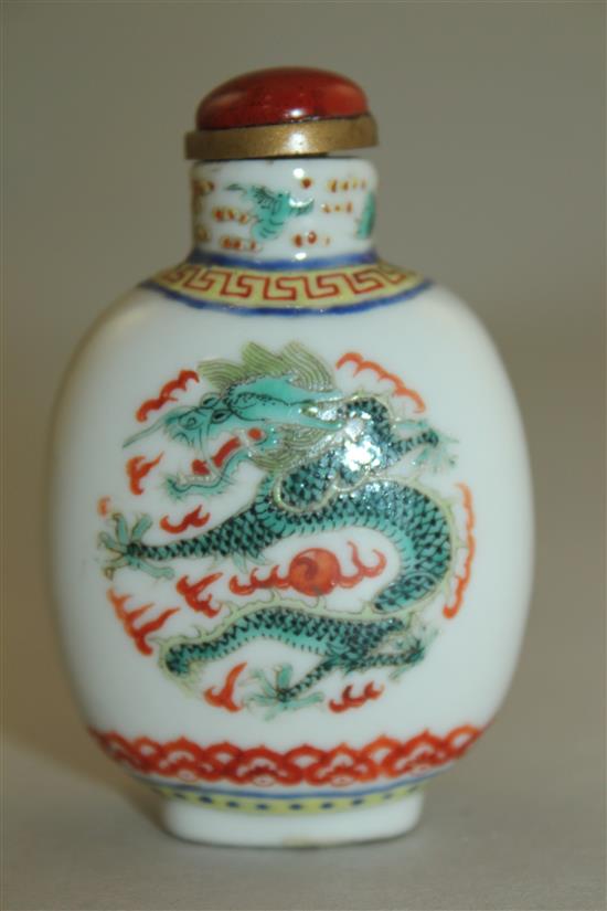 A rare Chinese famille rose snuff bottle, Daoguang mark and period (1821-50), possibly